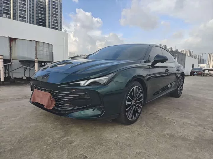 MG 7