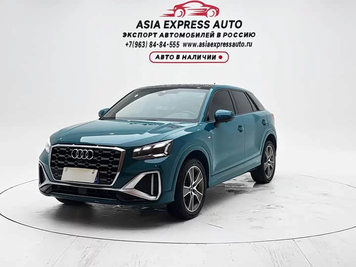 Audi Q2L