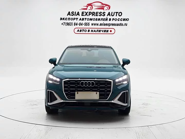 Audi Q2L