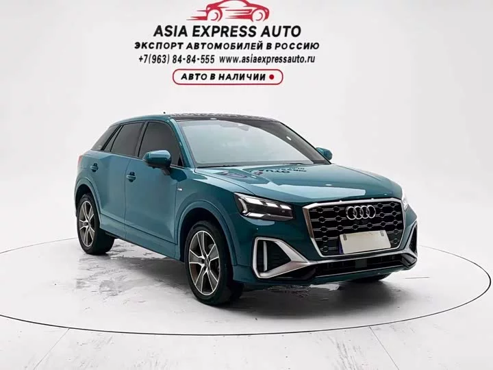 Audi Q2L