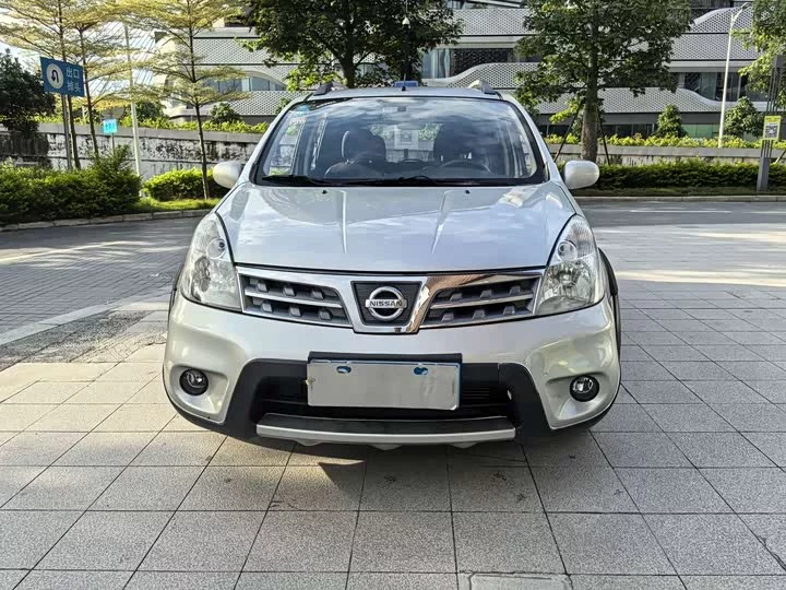 Nissan Li Wei