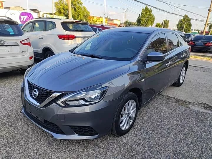 Nissan Sylphy