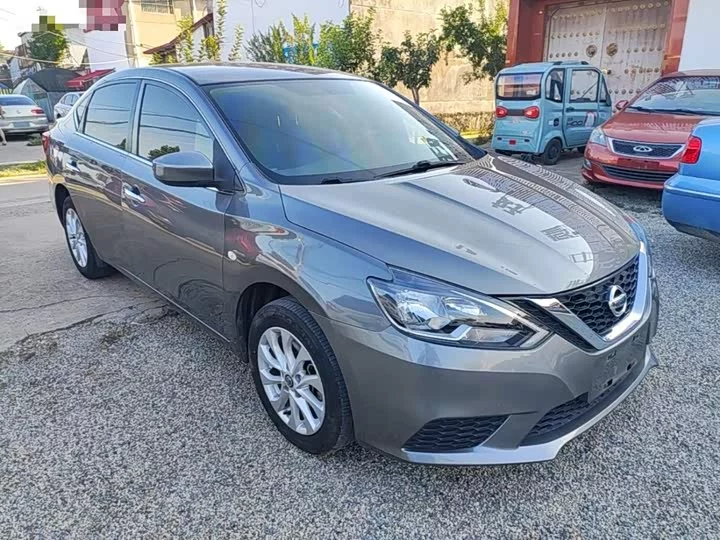 Nissan Sylphy