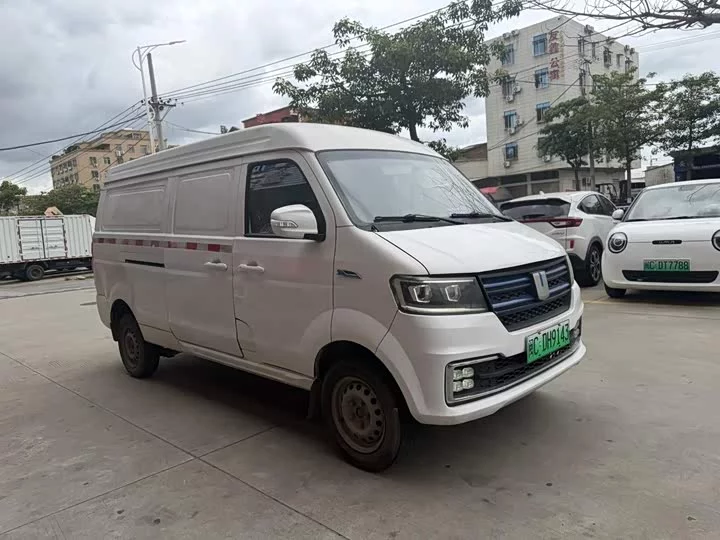 remote E5