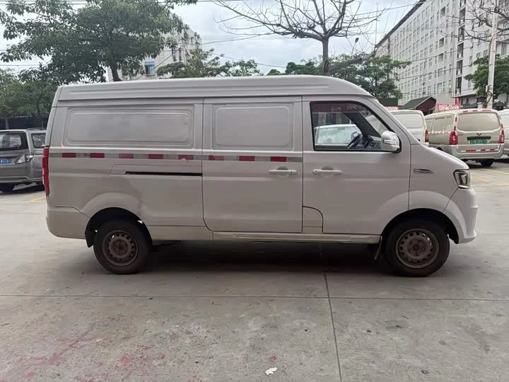 remote E5
