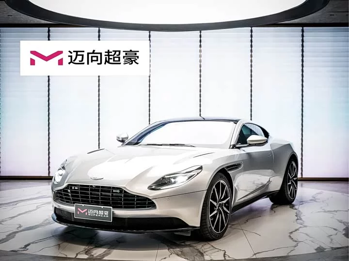 Aston Martin DB11