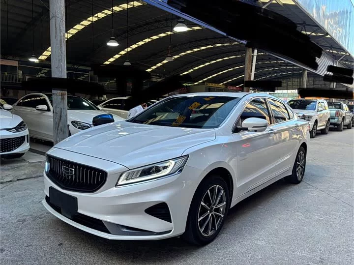 Geely Borui