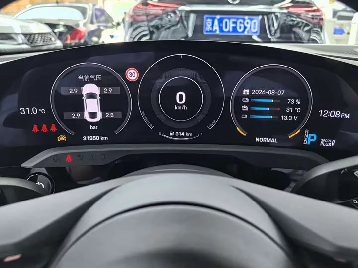 Porsche Taycan