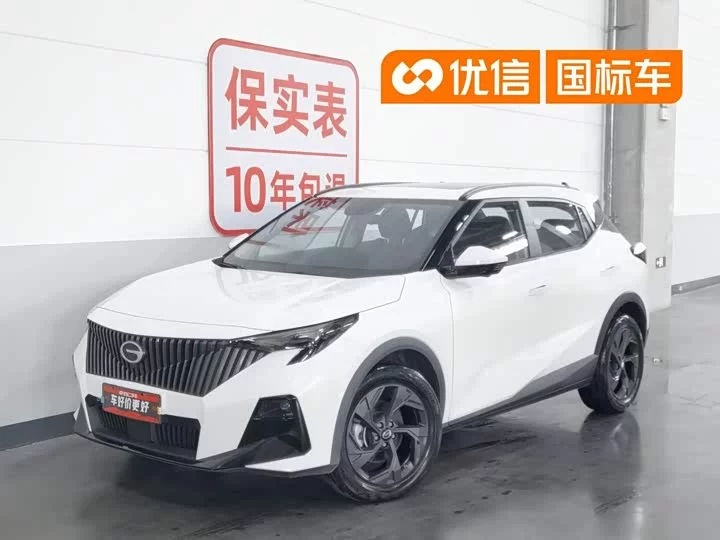 GAC Trumpchi GS3