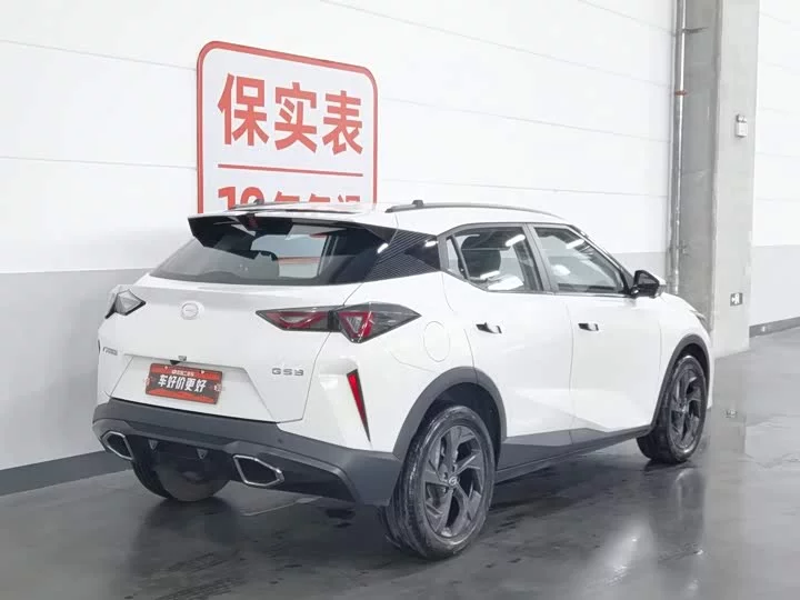 GAC Trumpchi GS3
