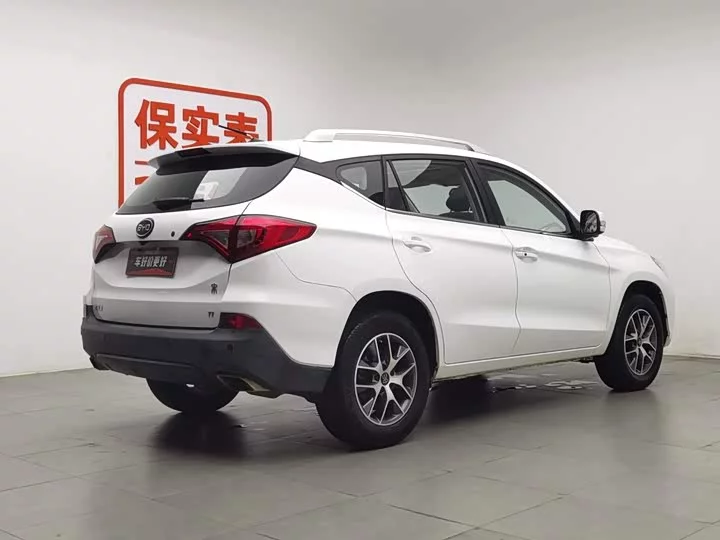 BYD Song