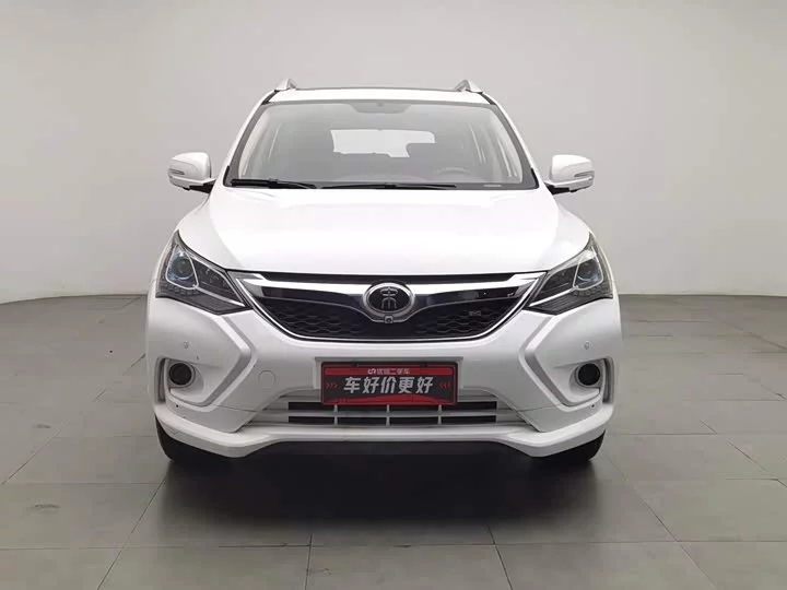 BYD Song