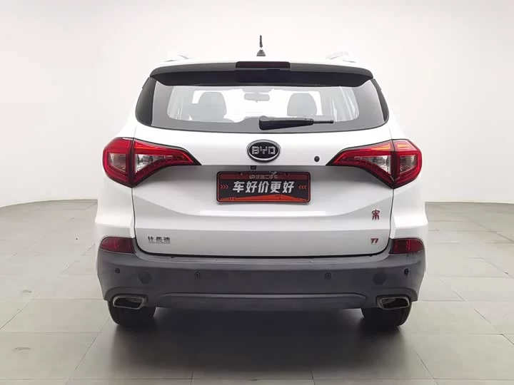 BYD Song