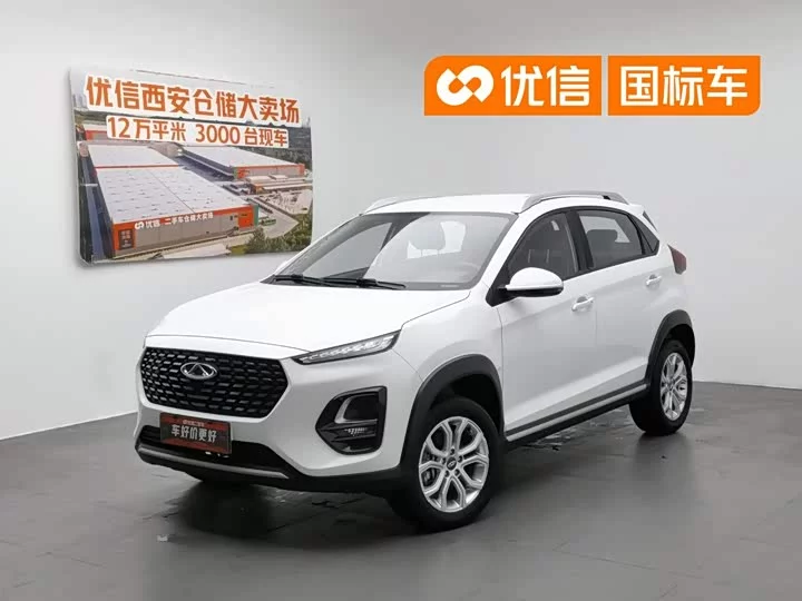 Chery Tiggo 3x