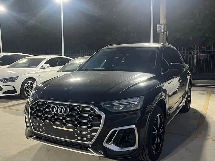 Audi Q5L