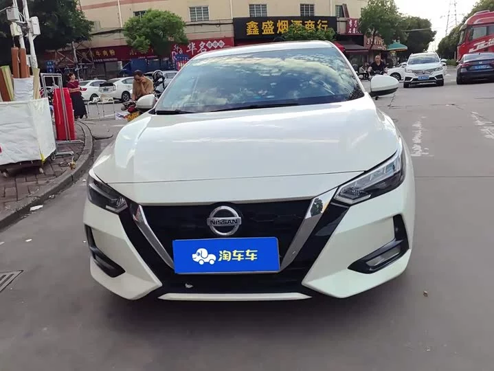 Nissan Sylphy