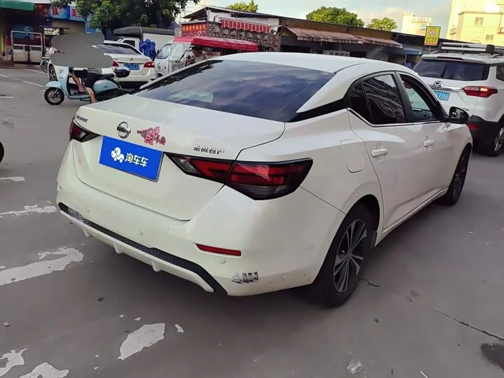 Nissan Sylphy