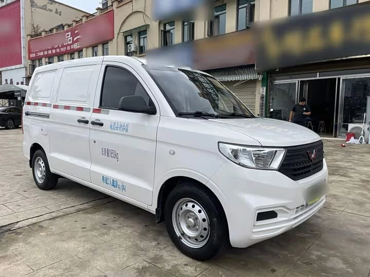 Wuling Hongguang V
