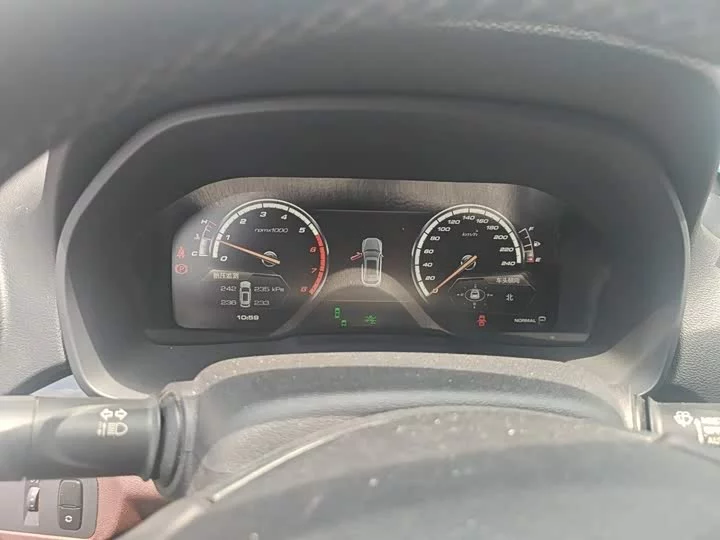 Wey VV7