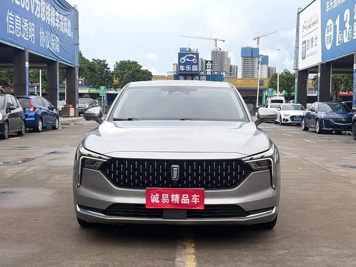 FAW Besturn B70