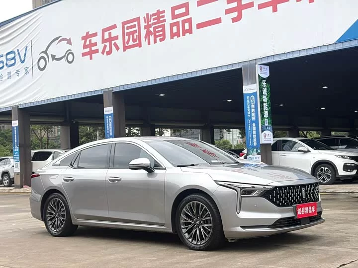 FAW Besturn B70