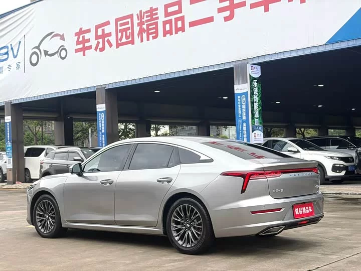 FAW Besturn B70