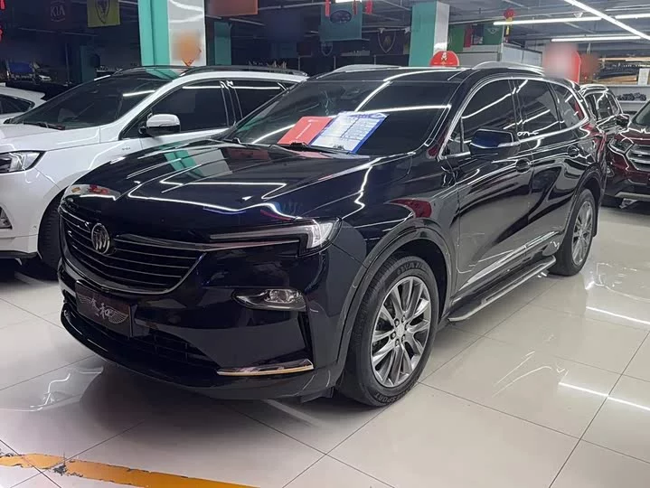Buick Angke Banner