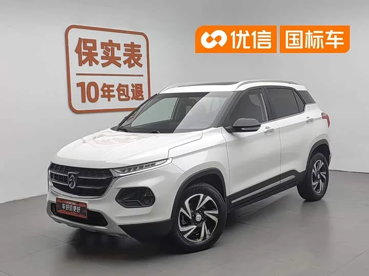 Baojun 510