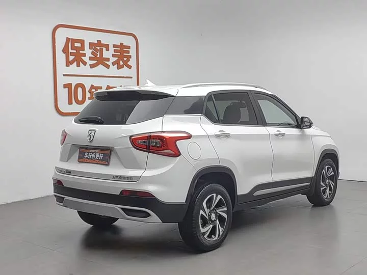 Baojun 510