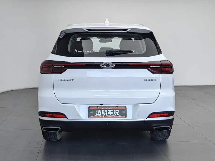 Chery Tiggo 7 PLUS