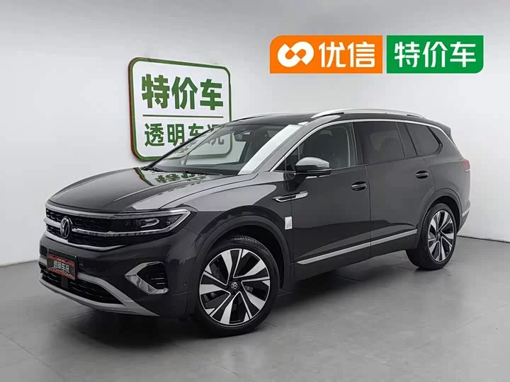 Volkswagen Lan Jing