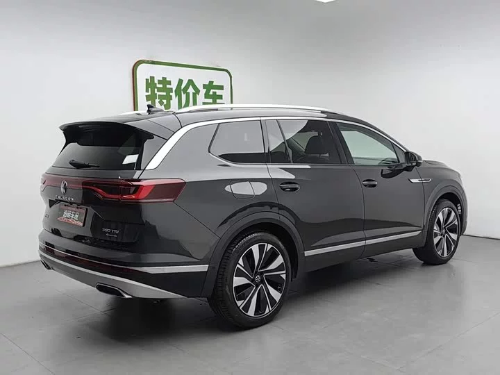 Volkswagen Lan Jing
