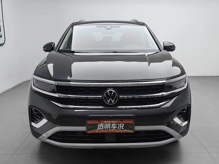 Volkswagen Lan Jing