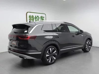 Volkswagen Talagon