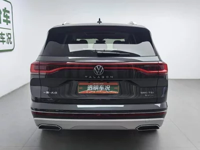 Volkswagen Talagon
