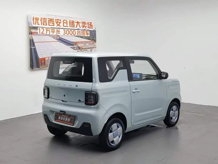 Geely panda