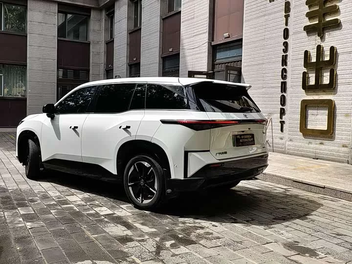 Toyota Bozhi 3X