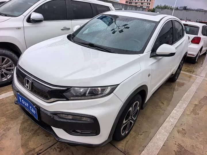 Honda XR-V