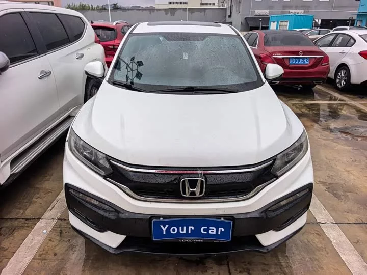 Honda XR-V