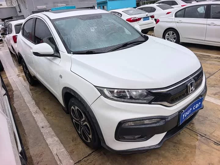Honda XR-V