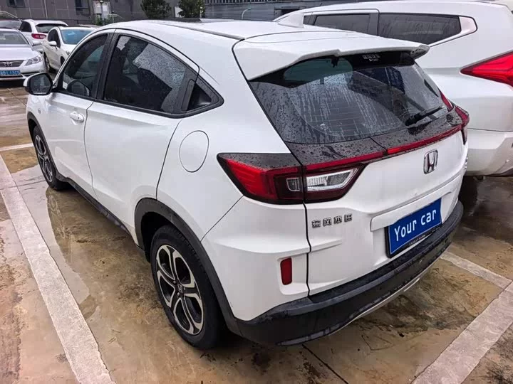 Honda XR-V