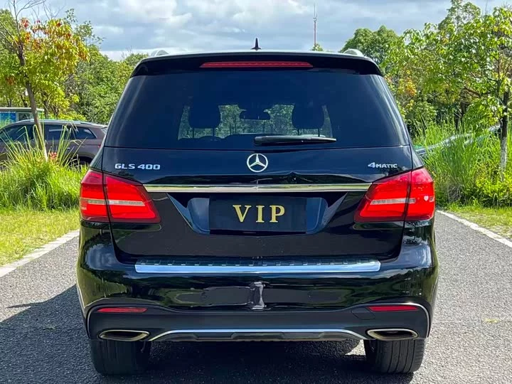 Mercedes-Benz GLS