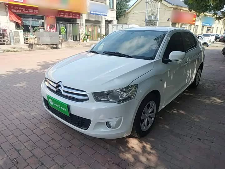 Citroën Elysee