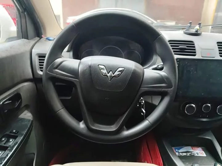Wuling Hongguang