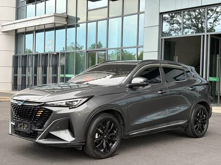 Oshan X5 PLUS