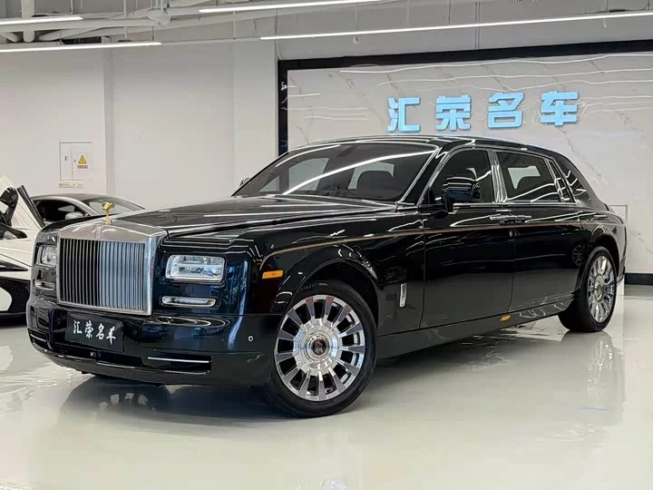 Rolls Royce phantom