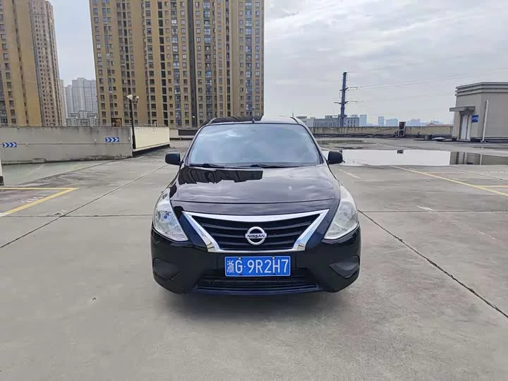 Nissan Sunlight