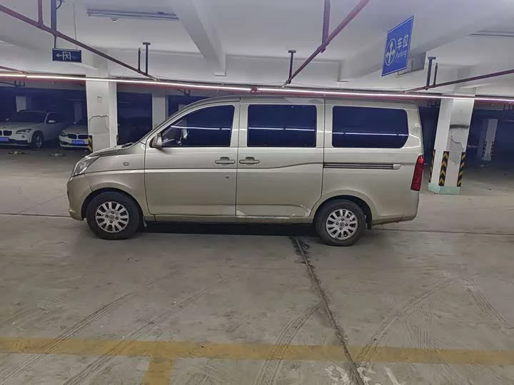 Wuling Rongguang V