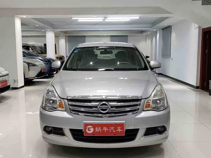 Nissan Sylphy