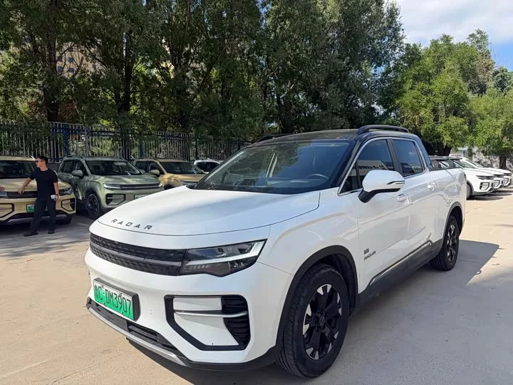Geely horizon